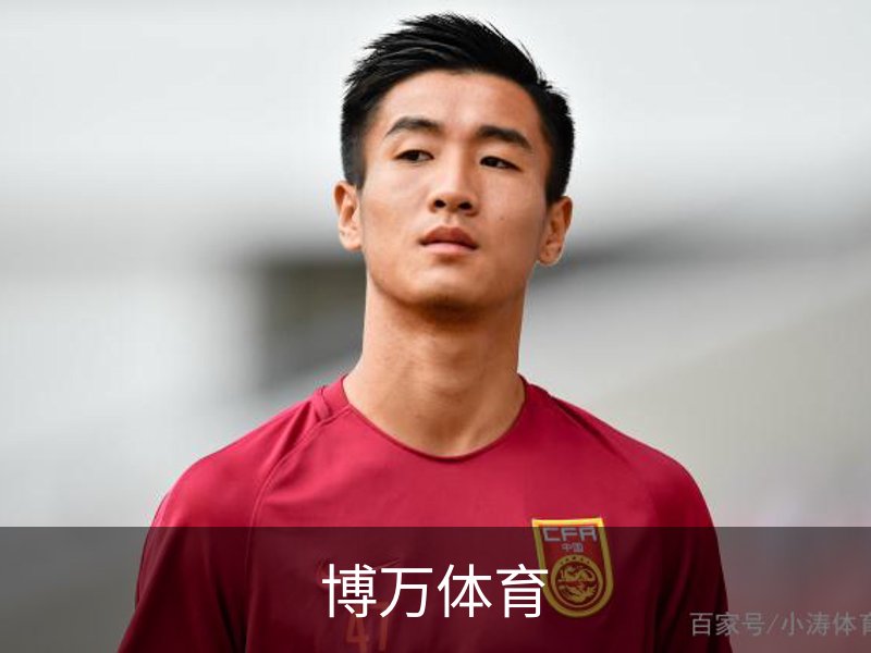 博万体育品牌故事